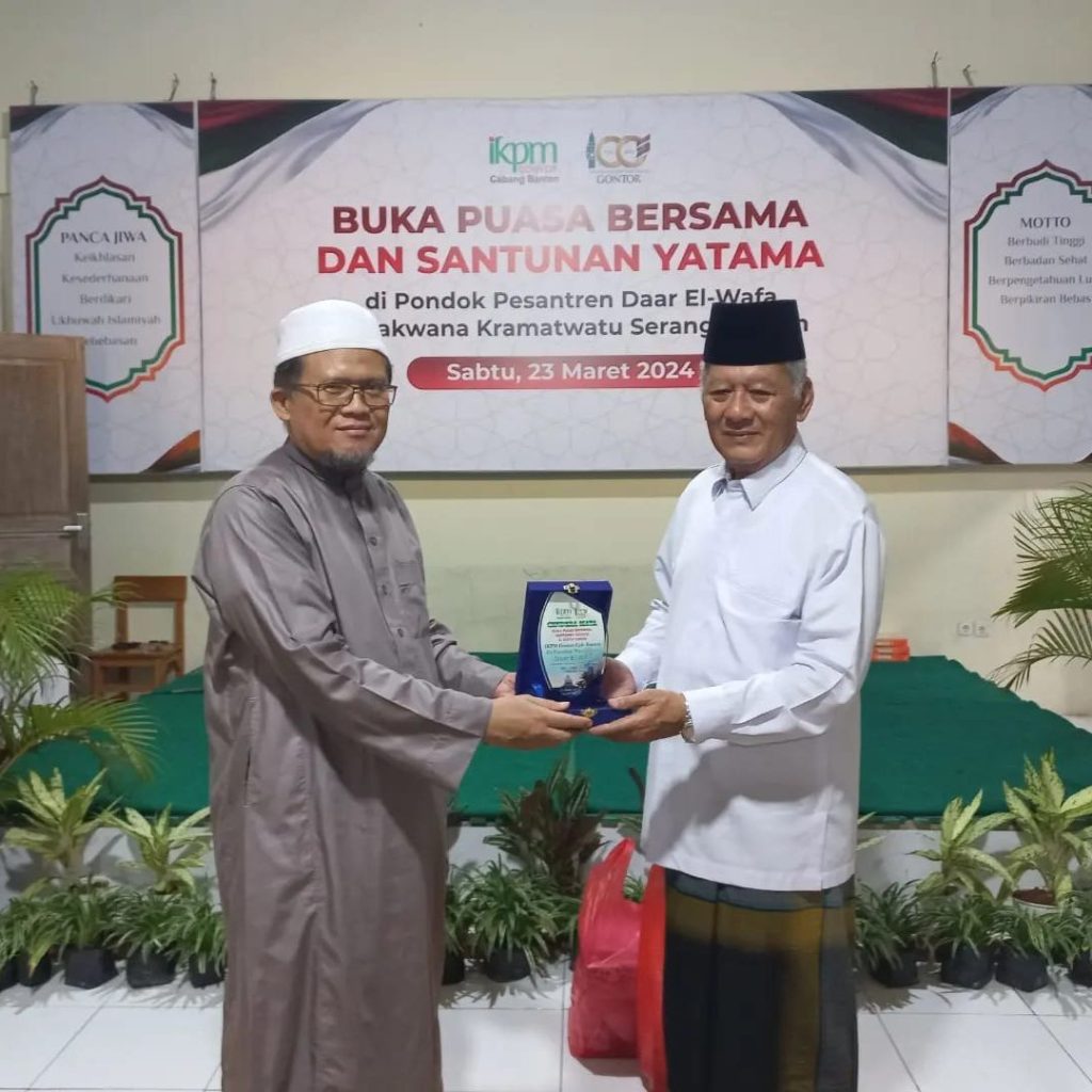 Buka Puasa Bersama dan Santunan Anak Yatim